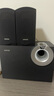 漫步者（EDIFIER）R206BT 2.1聲道電腦音響 藍牙音箱 桌面游戲音響 臺式機筆記本音響 黑色 高保真 曬單實(shí)拍圖