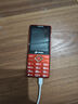 天語(yǔ)（K-Touch）U17快充老年人手機4G全網(wǎng)通5000大電池超長(cháng)待機大屏大字體大聲音老人學(xué)生專(zhuān)用按鍵功能手機 動(dòng)力紅 曬單實(shí)拍圖