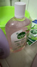 滴露（Dettol）香氛自然衣物消毒液紫外線級(jí)殺菌48H留香洗衣除臭兒童可用1000ml 曬單實(shí)拍圖