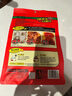 滿(mǎn)小飽肥汁米線(xiàn)310g*6袋加響鈴卷米粉米線(xiàn)酸辣粉螺螄粉方便速食夜宵火鍋 曬單實(shí)拍圖