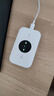 TCL隨身wifi三網(wǎng)通用免插卡無(wú)線(xiàn)wifi6車(chē)載4G路由器隨身便攜無(wú)限制移動(dòng)聯(lián)通電信全國通用2025款5GXY15B 【升級充電款】3000毫安大電池超長(cháng)續航24小時(shí) 不限速不虛標月享1500G流量 曬單實(shí)拍圖