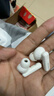 漫步者（EDIFIER）Lolli Pro3i真無線藍牙耳機入耳式耳麥-47dB主動降噪金標音質(zhì)長續(xù)航游戲音樂禮物適用于華為小米 【藍牙6.0】潤白 曬單實拍圖