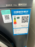 西門(mén)子（SIEMENS）10公斤大容量家用全自動(dòng)滾筒洗衣機IQ300系列智能除漬快洗專(zhuān)業(yè)護衣除螨防過(guò)敏XQG100-WB25GLU10W 曬單實(shí)拍圖