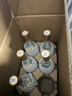 汾酒 玻汾 清香型白酒 口糧酒泡酒整箱裝 53度 475mL 6瓶 黃蓋玻汾非原箱 曬單實(shí)拍圖