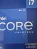 英特爾(Intel) i7-12700KF 酷睿12代 處理器 12核20線程 睿頻至高可達5.0Ghz 25M三級緩存 臺式機CPU 曬單實拍圖