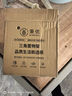 秉優(yōu) 浴室三角置物架2個(gè)裝 免打孔免釘墻上壁掛架子廚房鐵藝儲物籃 曬單實(shí)拍圖