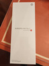 小米Xiaomi MIX Flip2折疊屏手機小米5G新品 貝殼白 16GB+1TB 官方標配 曬單實(shí)拍圖