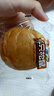 三只松鼠手撕面包代餐休閑零食點(diǎn)心孕婦兒童生日軟面包早餐禮盒 【約22枚】無(wú)蔗糖手撕面包1000g 曬單實(shí)拍圖