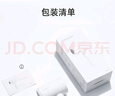 飛科（FLYCO）博銳電吹風(fēng)機家用負離子大功率不傷發(fā) 便攜女士吹頭發(fā)吹風(fēng)筒學(xué)生宿舍用生日禮物 國家補貼PH1629 曬單實(shí)拍圖