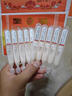 韓束紅蠻腰精華閃充棒次拋精華液1.5ml*5支 補水保濕旅行裝小樣 曬單實(shí)拍圖