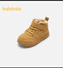 巴拉巴拉寶寶學(xué)步鞋嬰兒鞋男童加絨高幫板鞋2024冬季鞋子208424144105 曬單實(shí)拍圖