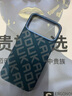 七龍適用iphone17promax手機殼全包磁吸防摔17pro保護套蘋(píng)果17pro超薄3D立體浮雕編織紋17promax外殼男 【藍色】星芒磁吸+支架 iPhone 17 Pro Max 曬單實(shí)拍圖
