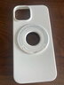 米獅隱形支架蘋(píng)果13手機殼新款14pro磁吸充電iPhone14promax高級感磨砂膚感全包防摔殼 曬單實(shí)拍圖