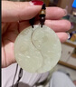 千禧戀人和田玉定情信物龍鳳玉佩情侶款夫妻玉佩配飾一對情侶吊墜I139 青白色龍鳳一對 單個(gè)約35*19M 曬單實(shí)拍圖