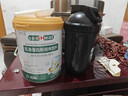 膳食逅宮櫻乳清蛋白粉美國進(jìn)口蛋白質(zhì)粉特膳分離宮櫻乳清蛋白營(yíng)養補充 1罐裝+1個(gè)搖搖杯 曬單實(shí)拍圖