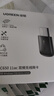 綠聯(lián)USB無(wú)線(xiàn)網(wǎng)卡智能免驅AC650 臺式機專(zhuān)用WiFi接收器5G雙頻網(wǎng)卡 電腦筆記本通用外置網(wǎng)卡WiFi發(fā)射器 曬單實(shí)拍圖