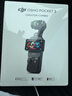 大疆 DJI Osmo Pocket 3 全能套裝 一英寸口袋云臺相機(jī) OP靈眸手持?jǐn)?shù)碼相機(jī) 旅游vlog 便攜美顏攝像 曬單實拍圖