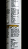 瓦克（WACKER）GM玻璃膠通用型廚衛密封膠美容膠中性耐候門(mén)窗硅酮膠結構膠白色 曬單實(shí)拍圖