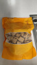 鮮窩窩 烤麩干面筋300g 火鍋食材河南特產(chǎn)干貨涼拌菜麻辣燙配菜食材 曬單實(shí)拍圖