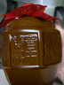 會(huì )稽山紹興花雕酒 唐宋典藏五年陳釀 1.5L黃酒14度半干型 紹興老酒 1.5L 6壇  整箱 曬單實(shí)拍圖