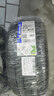 米其林（MICHELIN）汽車(chē)輪胎/防爆胎 225/50R18 95W 浩悅 PRIMACY 3ST ZP * 曬單實(shí)拍圖