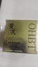 OHBT黃芪面霜50g抗皺緊致抗衰老保濕補水去黃提亮淡斑高奢護膚品男女 曬單實(shí)拍圖