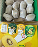 佳沛（zespri）新西蘭  陽(yáng)光金果16粒經(jīng)典果單果 77-103g 中秋水果禮盒 獼猴桃 曬單實(shí)拍圖