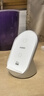 華為（HUAWEI）立式無(wú)線(xiàn)充電器(Max 80W)套裝版含100W充電器+6A數據線(xiàn)適用華為手機Mate 70 Pro/Pura80系列白沙銀 曬單實(shí)拍圖