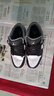 耐克Jordan男子影子SHADOW AJ1  1 低幫休閑板鞋553558-040黑白42.5 曬單實(shí)拍圖