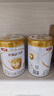 伊利金領(lǐng)冠育護【5倍DHA好腦力】嬰兒奶粉1段(0-6個(gè)月)900g 曬單實(shí)拍圖