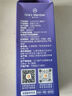 1號會(huì )員店100%NFC葡萄汁 0脂0添加純果蔬汁鮮果水果榨汁飲品飲料1L試用裝 曬單實(shí)拍圖