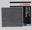 博世原裝 空調濾芯/活性炭濾清器適用 10至20款普拉多 霸道 蘭德酷路澤 曬單實(shí)拍圖