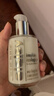 希思黎（Sisley）全能乳液125ml修護保濕護膚品套裝禮物送女友【達人專(zhuān)享】 曬單實(shí)拍圖