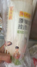 陳克明 老媽廚房原味龍須銀絲掛面900g*3包 龍須面細面掛面炸醬面拉面 曬單實(shí)拍圖
