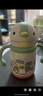 babycare小企鵝兒童保溫杯嬰幼兒寶寶保溫奶瓶水壺學(xué)飲直飲吸管杯兒童水杯 贈直通吸嘴- 把手款淺嗬綠 300ml 曬單實(shí)拍圖