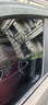 京東京造汽車(chē)玻璃窗貼膜(SUV款-深色) 整車(chē)防曬隔熱防爆太陽(yáng)保護隱私遮擋紫紅外線(xiàn)清晰透光汽車(chē)玻璃膜 曬單實(shí)拍圖