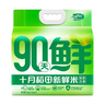 經(jīng)典紙面巾 100抽*24包 3層 100抽*24包 曬單實(shí)拍圖