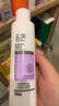 玉澤舒緩多效柔膚水200ml（爽膚水化妝水護膚水補水保濕） 曬單實(shí)拍圖