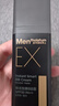 曼秀雷敦男士素顏霜防曬SPF30粉底液30g啞光小黑磚乳液護(hù)膚品男 曬單實(shí)拍圖