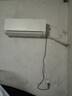 統(tǒng)帥（Leader）海爾智家出品 大1匹超一級(jí)能效 AI超省電空調(diào)掛機(jī) 變頻冷暖壁掛式KFR-26GW/LA1-1國家補(bǔ)貼換新 曬單實(shí)拍圖