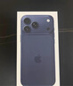 Apple/蘋(píng)果 iPhone 17 Pro Max 1TB 深藍色 支持移動(dòng)聯(lián)通電信5G 雙卡雙待手機 曬單實(shí)拍圖