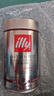 ILLY意利（illy）咖啡豆（深度烘焙）阿拉比卡意式黑咖啡罐裝250g 曬單實(shí)拍圖