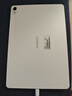 華為（HUAWEI）【國家補貼】MatePad SE 11英寸2024款華為平板電腦高刷護眼大屏 學(xué)生平板 8+256GB WiFi 星海藍 曬單實(shí)拍圖