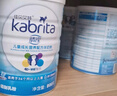 佳貝艾特（KABRITA）港版睛瀅4段3-12歲800g/罐兒童成長(cháng)奶粉羊奶粉 添加DHA+A2+葉黃素 曬單實(shí)拍圖