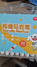 京東京造 24色丙烯馬克筆 學(xué)生速干不透紙不透色 正姿水彩筆 皮膚可水洗PP盒裝畫(huà)筆疊色記號筆 曬單實(shí)拍圖