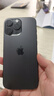 Apple 蘋果 iPhone 16系列/16e/Pro/ProMax/Plus 二手手機 顏色內(nèi)存參考質(zhì)檢報告 蘋果 iPhone 16 Pro Max 曬單實拍圖