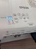 Epson愛(ài)普生投影儀二手家用全高清 商用辦公會(huì )議投影機激光電視長(cháng)焦超短焦便攜1080P家庭影院4K 95新CB-X31【3200流明 對比度1萬(wàn)5:1 曬單實(shí)拍圖