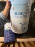 百躍紐貝能素嬰幼兒OPO乳鐵蛋白配方綿羊奶粉3段700克適合1-3歲寶寶 曬單實(shí)拍圖