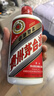茅臺(tái) 飛天 醬香型白酒 53度 500ml *6整箱裝 24/25年隨機(jī)【名酒鑒真】 曬單實(shí)拍圖