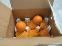 京地達四川愛(ài)媛38號果凍橙子凈重4.5斤單果200g+柑橘水果源頭直發(fā)包郵 曬單實(shí)拍圖